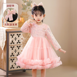 H girl's fluffy skirt with long sleeves, short sleeves, and plush hair clip included 2609 # qh
