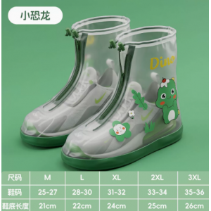 儿童防水防雨鞋套外穿防滑耐磨雨鞋套