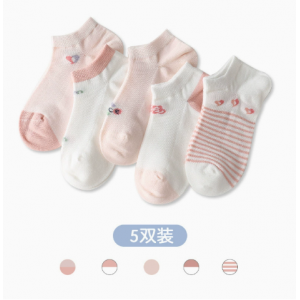 男女童条纹纯棉船袜大童春夏超短筒浅口袜子