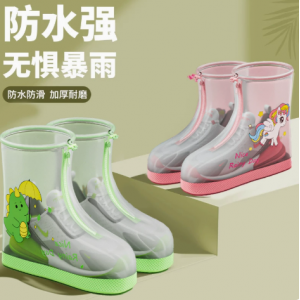 儿童防水防雨鞋套外穿防滑耐磨雨鞋套