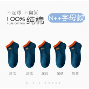 春夏季薄款 100% 全棉儿童网眼短袜超薄透气男女童袜子