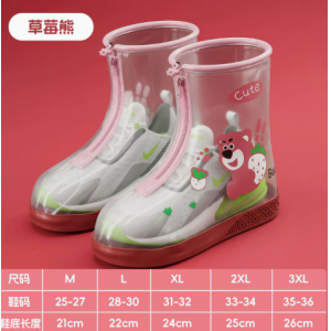 儿童防水防雨鞋套外穿防滑耐磨雨鞋套