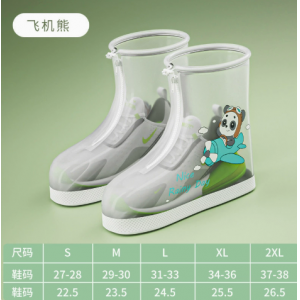 儿童防水防雨鞋套外穿防滑耐磨雨鞋套