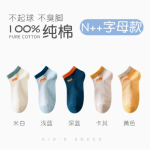 春夏季薄款 100% 全棉儿童网眼短袜超薄透气男女童袜子