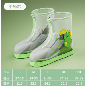 儿童防水防雨鞋套外穿防滑耐磨雨鞋套