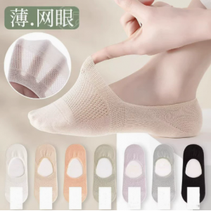 多巴胺夏季女款网眼隐形袜浅口防滑不掉跟透气简约百搭袜子