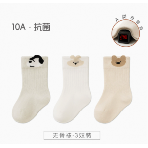 宝宝无骨松口中筒袜秋季A 类纯棉透气婴幼儿袜子