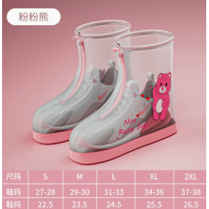 儿童防水防雨鞋套外穿防滑耐磨雨鞋套