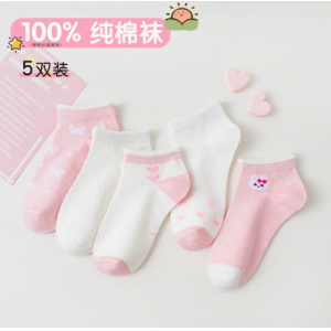 春夏季薄款 100% 全棉儿童网眼短袜超薄透气男女童袜子